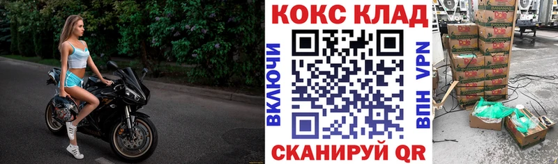 Наркота Кимовск АМФ  МАРИХУАНА  omg маркетплейс  Гашиш  Меф 