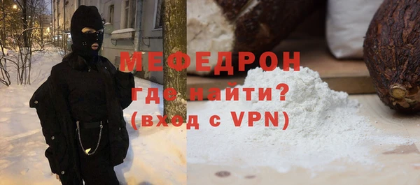 каннабис Белоозёрский