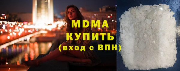 СК Балабаново