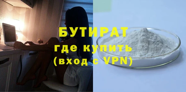 jwh Богданович