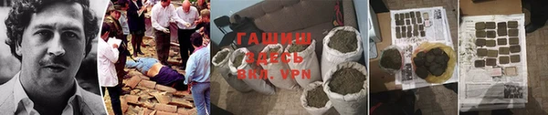 амф Беломорск