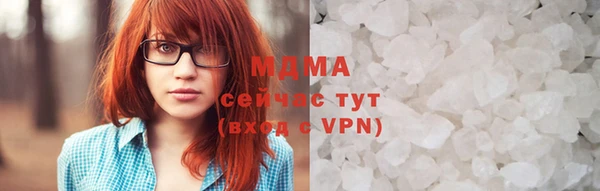 индика Баксан