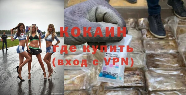 амф Беломорск