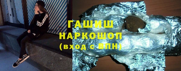 каннабис Белоозёрский