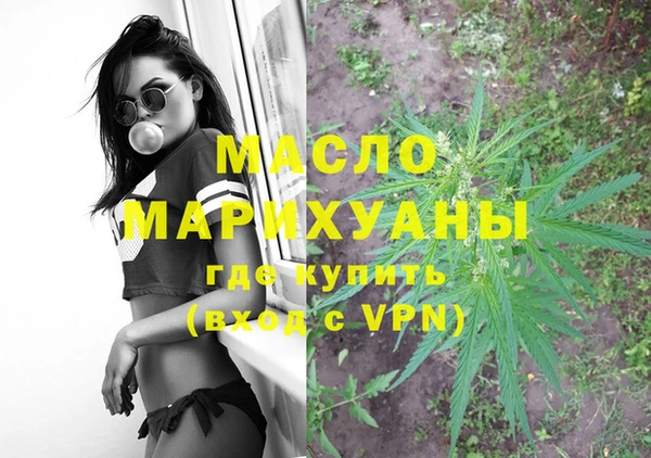 амф Беломорск