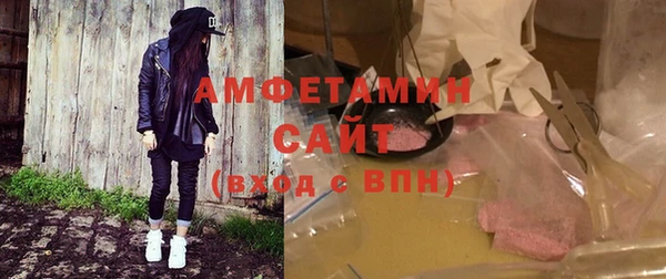 каннабис Белоозёрский
